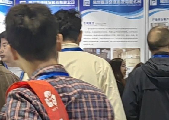 جودة  2021 The 5th Yangtze River Delta Electroplating Coating and intelligent Environmental Protection Exhibition مصنع