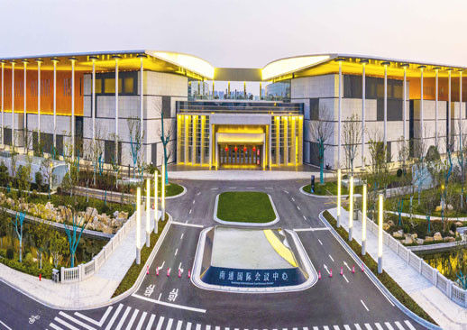 جودة  The form of a pavilion with two wings organizes function and space of Nantong International Convention and Exhibition Ce مصنع