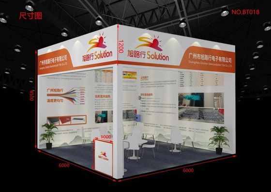 جودة  2021 The 5th Yangtze River Delta Electroplating Coating and intelligent Environmental Protection Exhibition مصنع
