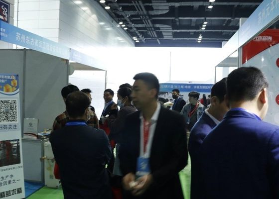 2023 المعرض الدولي السادس (دلتا نهر اليانغتسي) للطلاء الكهربائي والطلاء وحماية البيئة الذكية