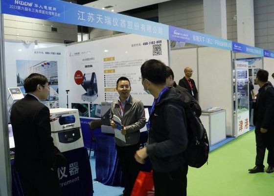 2021 - المعرض الخامس لمستحضرات الطلاء الكهربائي في دلتا نهر اليانغتسي وحماية البيئة الذكية