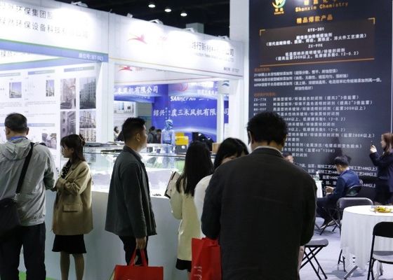 2023 المعرض الدولي السادس (دلتا نهر اليانغتسي) للطلاء الكهربائي والطلاء وحماية البيئة الذكية