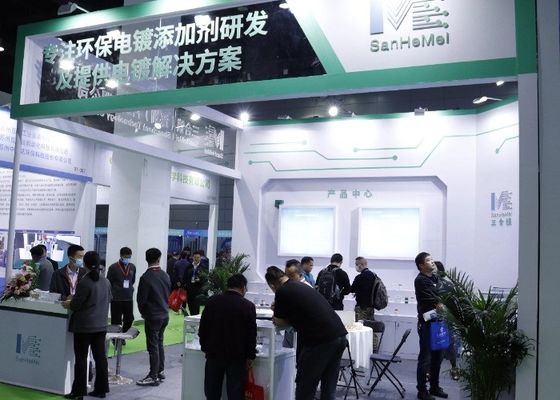 2023 المعرض الدولي السادس (دلتا نهر اليانغتسي) للطلاء الكهربائي والطلاء وحماية البيئة الذكية