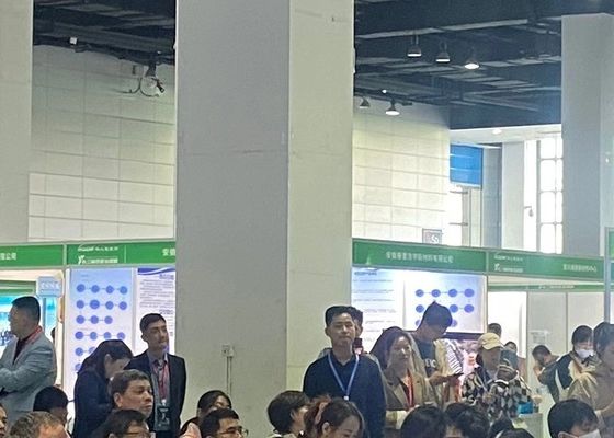 اختتم المعرض الرابع لمعالجة سطح نهر اليانغتسي بنجاح في 2020