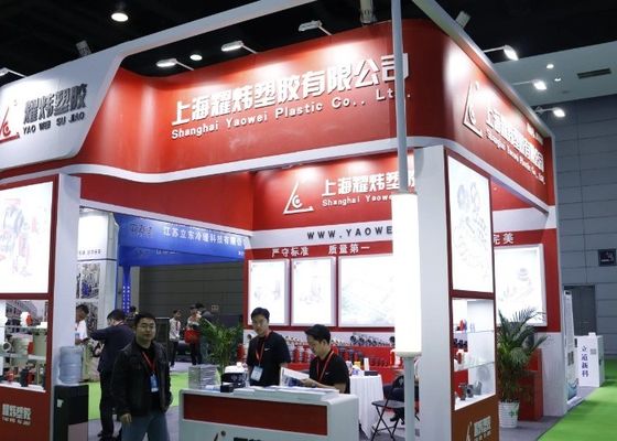 2025 الصين (الصين الشرقية) المعرض الدولي لصناعة معالجة السطح