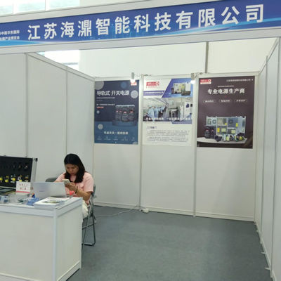 عُقد معرض شرق الصين الدولي لصناعة معالجة الأسطح بنجاح في نانتونغ في أغسطس 2025