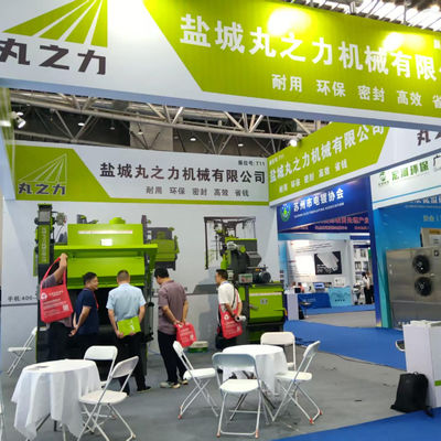 عُقد معرض شرق الصين الدولي لصناعة معالجة الأسطح بنجاح في نانتونغ في أغسطس 2025