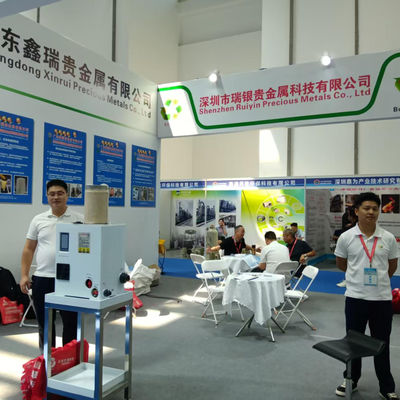 عُقد معرض شرق الصين الدولي لصناعة معالجة الأسطح بنجاح في نانتونغ في أغسطس 2025